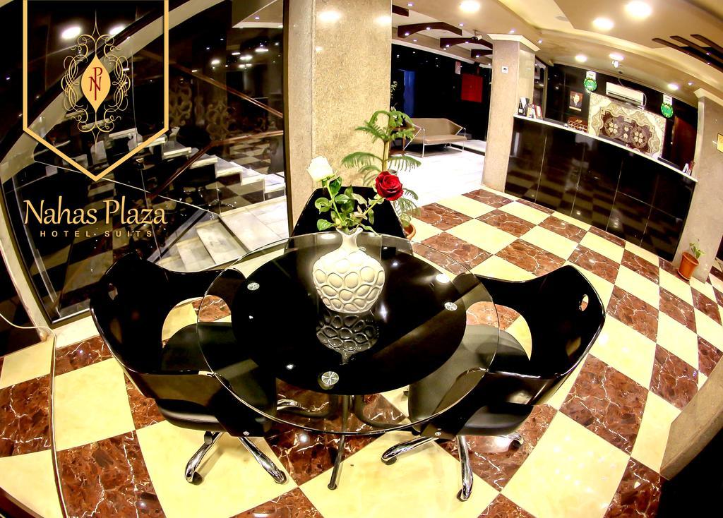 Nahas Plaza Apart otel Irbid Dış mekan fotoğraf