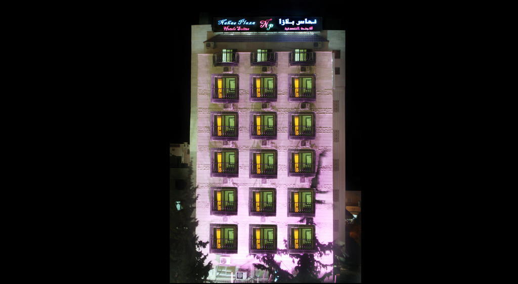 Nahas Plaza Apart otel Irbid Dış mekan fotoğraf