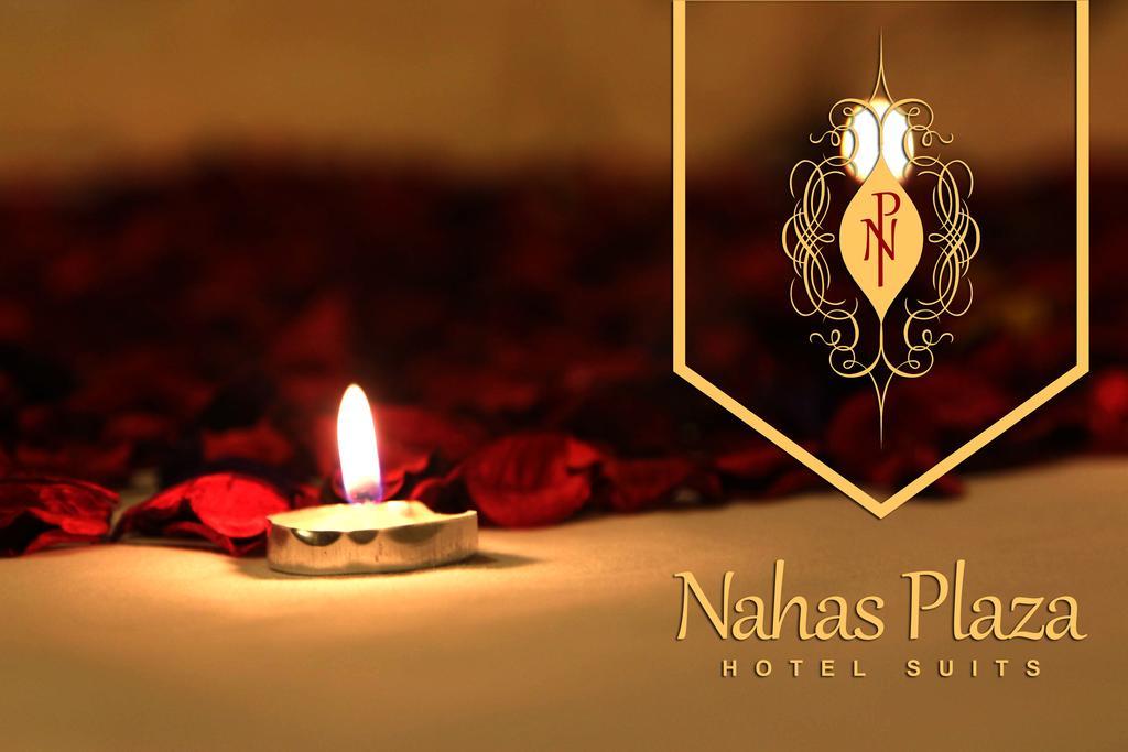 Nahas Plaza Apart otel Irbid Dış mekan fotoğraf